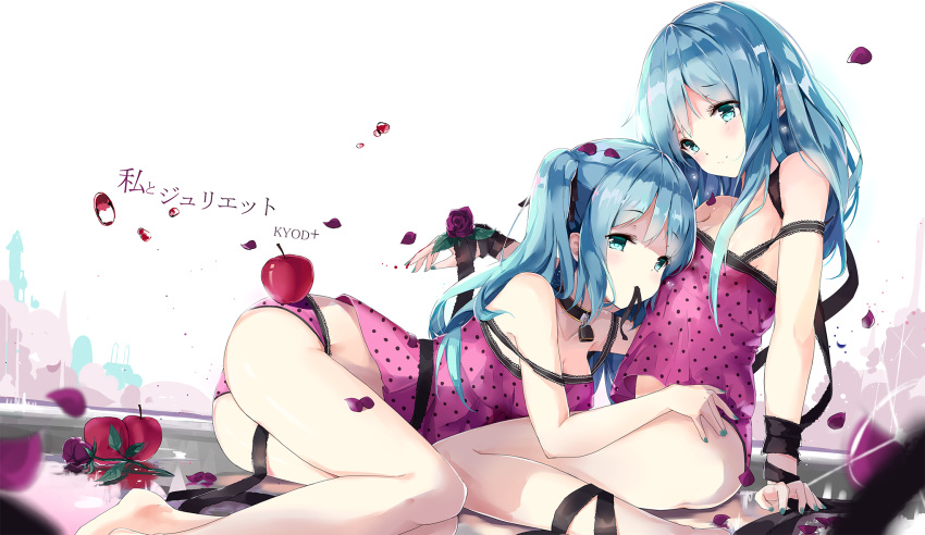 2girls apple artist_name ass bare_arms bare_shoulders between_legs black_gloves blue_eyes blue_hair blue_nails blurry breasts camisole cleavage closed_mouth depth_of_field dual_persona fingerless_gloves food fruit gloves hatsune_miku highres k.syo.e+ long_hair looking_afar looking_down lying medium_breasts mouth_hold multiple_girls nail_polish off_shoulder on_side panties polka_dot polka_dot_panties romeo_to_cinderella_(vocaloid) shaded_face smile strap_slip text thigh-highs translation_request twintails underwear vocaloid