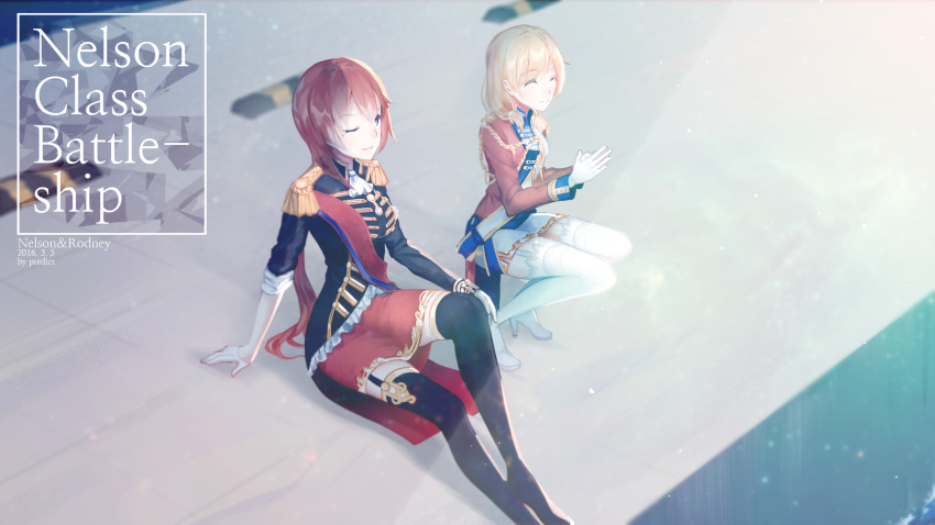 2girls ^_^ arm_support artist_name blonde_hair brown_hair character_name closed_eyes gloves hand_on_own_knee high_heels highres long_hair multiple_girls nelson_(zhan_jian_shao_nyu) one_eye_closed predict rodney_(zhan_jian_shao_nyu) squatting thigh-highs zhan_jian_shao_nyu