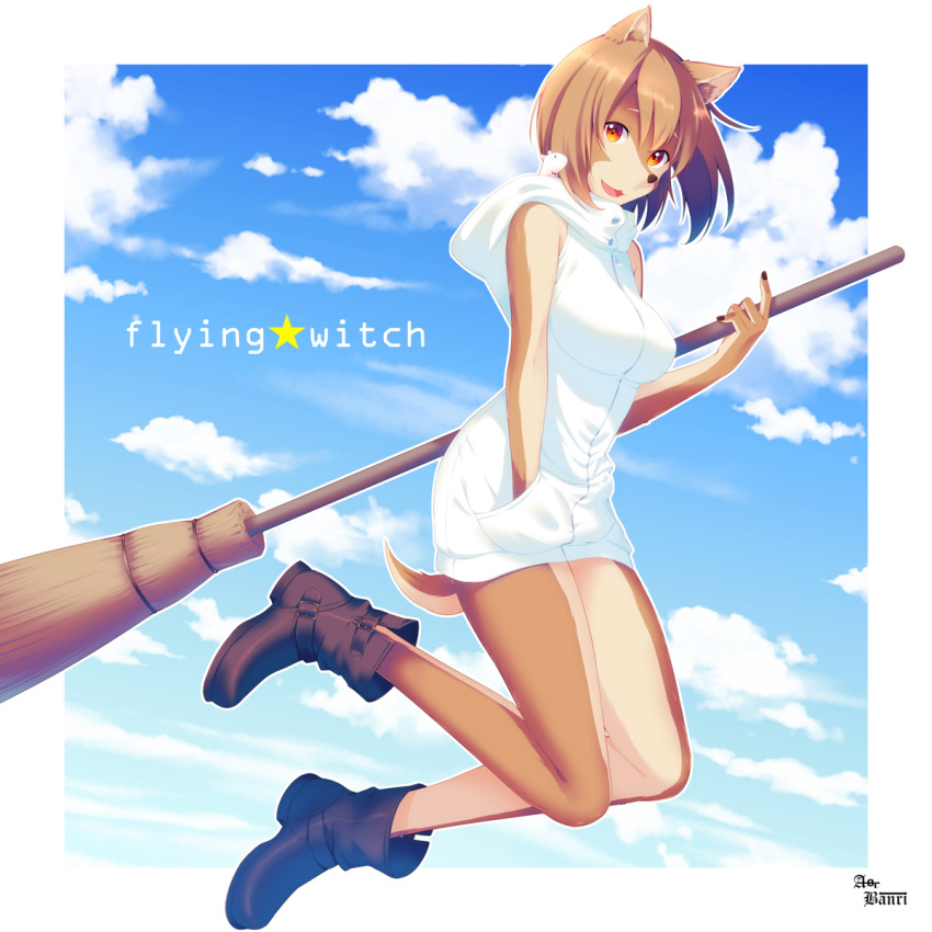 1girl :3 :d al_(flying_witch) animal animal_ears animal_on_shoulder ankle_boots aoi_banri artist_name bangs bare_arms bare_legs belt belt_boots black_boots black_nails blue_sky boots breasts broom brown_hair carrying_under_arm clouds dress flying_witch from_side full-length_zipper full_body furry hair_between_eyes hamster hand_in_pocket highres inukai_(flying_witch) large_breasts looking_at_viewer microdress nail_polish open_mouth orange_eyes outline outside_border pocket short_hair sky sleeveless smile star tail white_border white_dress zipper