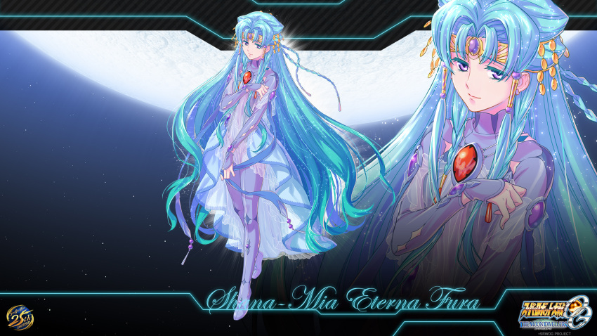 1girl blue_hair character_name copyright_name full_body highres long_hair looking_at_viewer moon official_art shana-mia_eterna_fura solo standing super_robot_wars super_robot_wars_judgement super_robot_wars_og_moon_dwellers very_long_hair violet_eyes wallpaper zoom_layer