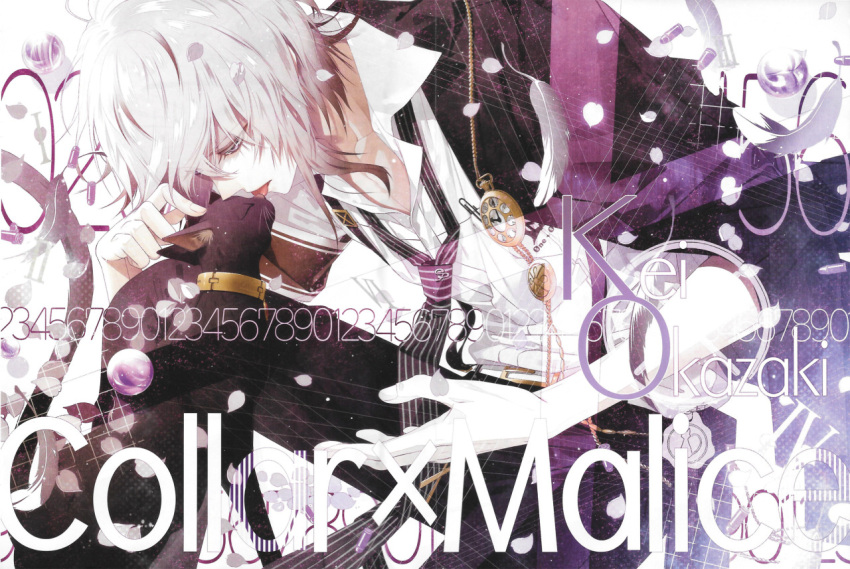 collar_x_malice hanamura_mai okazaki_kei violet_eyes white_hair