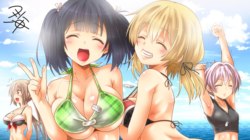 4girls :d ^_^ alternate_costume arm_hug armpits arms_behind_back bikini black_hair blue_sky bow breasts brown_eyes brown_hair cleavage closed_eyes clouds cloudy_sky collarbone dog_tags grin hair_bow hair_ribbon highres huge_breasts kantai_collection light_brown_hair long_hair multiple_girls murasame_(kantai_collection) navel open_mouth ponytail prinz_eugen_(kantai_collection) ribbon shiranui_(kantai_collection) signature silver_hair sky smile souryuu_(kantai_collection) sports_bra stretch swimsuit trembling twintails v yua_(checkmate)