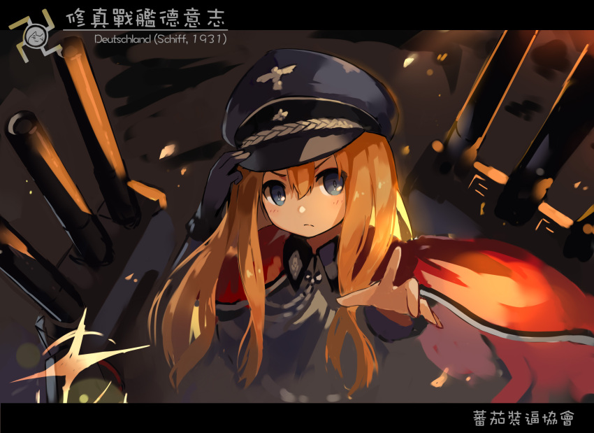 1girl blonde_hair blue_eyes character_name deutschland_(zhan_jian_shao_nyu) hat highres letterboxed lino-lin long_hair looking_at_viewer military military_uniform uniform zhan_jian_shao_nyu