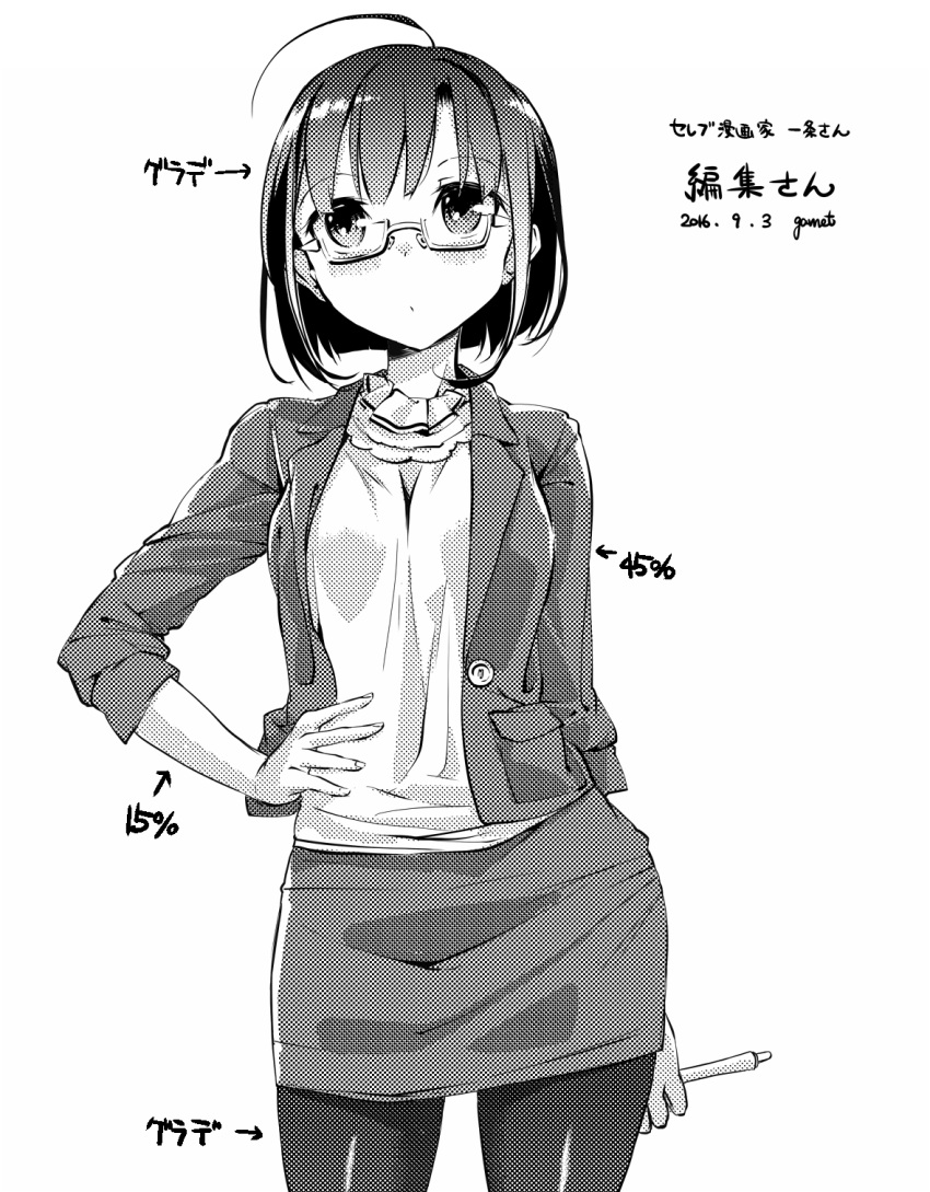 1girl ahoge breasts contrapposto dated dithering garnet glasses greyscale halftone hand_on_hip highres miniskirt monochrome pantyhose pencil_skirt short_hair short_sleeves simple_background skirt solo translation_request