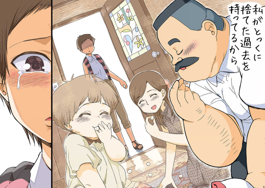 1boy 2girls blush bow brown_hair comic crying crying_with_eyes_open door eating facial_hair hair_bow hige_habahiro marshmallow marshmallow_factory_shachou mother_and_daughter multiple_girls mustache nose_genki ojisan_to_marshmallow otoi_rekomaru short_hair sweater_around_neck tears translated younger