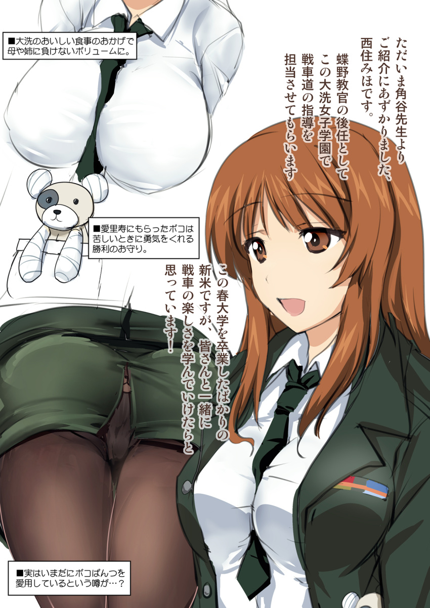 1girl alternate_hair_length alternate_hairstyle bandaged_arm between_breasts boko_(girls_und_panzer) breasts brown_eyes brown_hair commentary_request eyebrows eyebrows_visible_through_hair girls_und_panzer highres kimura_shuuichi large_breasts long_hair military military_uniform miniskirt neckerchief nishizumi_miho older open_mouth skirt solo stuffed_toy thigh-highs translation_request uniform