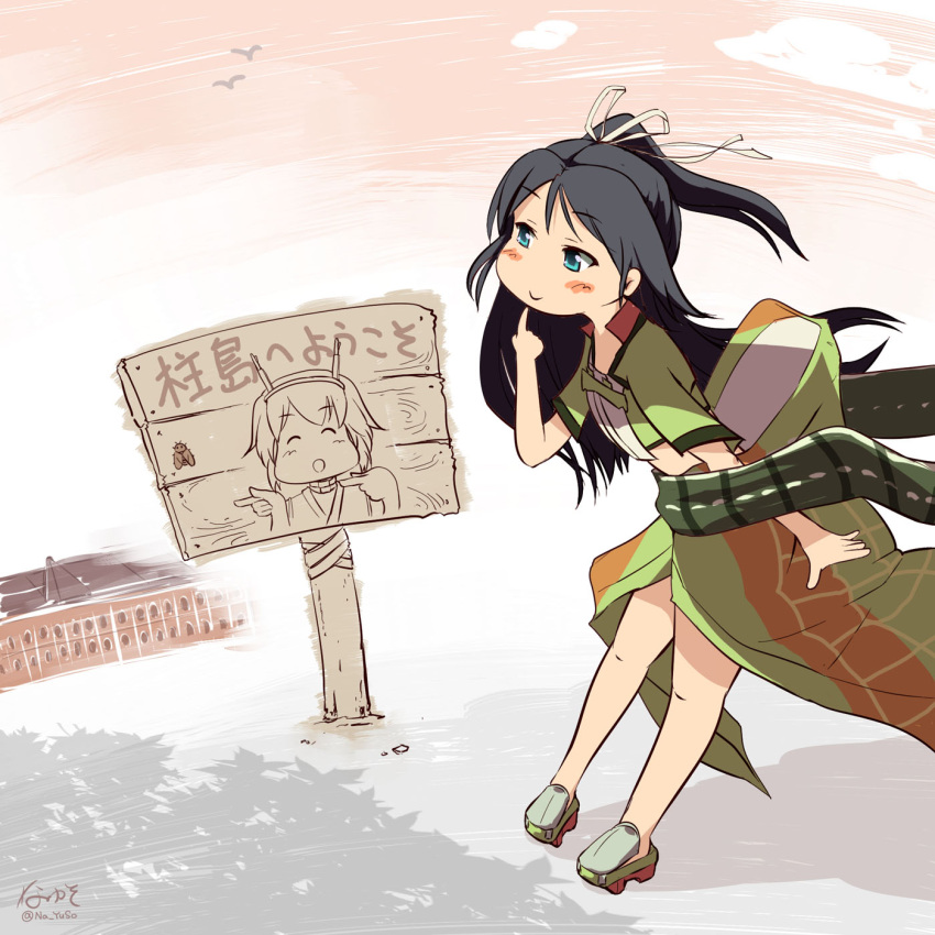 1girl arm_at_side armor black_hair blue_eyes building camouflage deformed finger_to_mouth full_body hair_ribbon highres japanese_clothes kantai_collection katsuragi_(kantai_collection) leaning_forward light_smile long_hair looking_to_the_side mutsu_(kantai_collection) ponytail ribbon short_sleeves sign solo