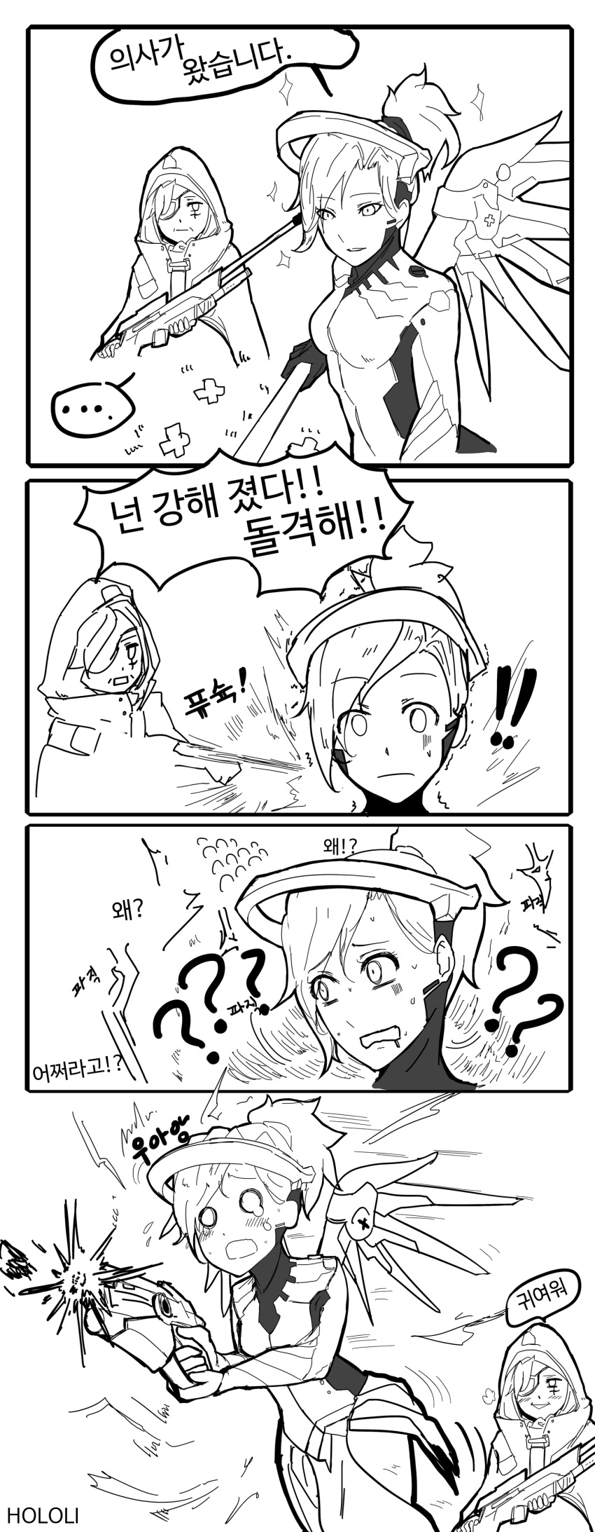 !! ... 2girls 4koma ?? absurdres ana_(overwatch) bangs blush breasts comic drooling eyebrows eyebrows_visible_through_hair eyepatch firing flying_sweatdrops greyscale gun high_ponytail highres holding holding_gun holding_weapon hood horori_(halloweenday309) korean mechanical_halo medium_breasts mercy_(overwatch) monochrome motion_lines multiple_girls o_o open_mouth overwatch rifle smile sniper_rifle sparkle speech_bubble spoken_ellipsis sweat tears translated weapon wings