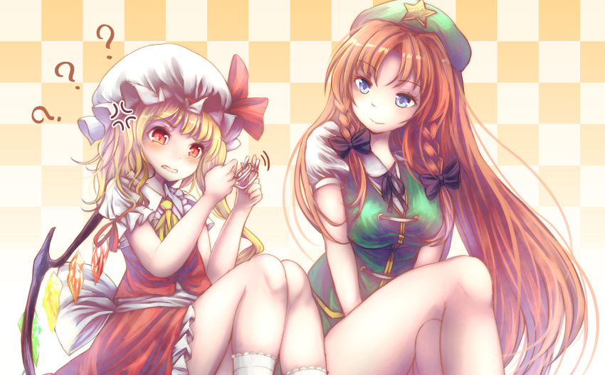 2girls ? anger_vein ascot bangs beret blonde_hair blue_eyes blush braid breasts checkered checkered_background chinese_clothes clenched_teeth colored_eyelashes crossed_legs crystal dress flandre_scarlet frilled_sleeves frills gradient gradient_background green_dress hair_between_eyes hair_ribbon hat hat_ribbon highres hong_meiling large_breasts long_hair looking_at_another low_wings mob_cap multiple_girls parted_bangs puffy_short_sleeves puffy_sleeves red_eyes red_skirt red_vest ribbon shirt short_hair short_sleeves side_slit skirt skirt_set smile spoken_anger_vein spoken_question_mark star t.m_(aqua6233) teeth touhou tress_ribbon twin_braids white_shirt wings
