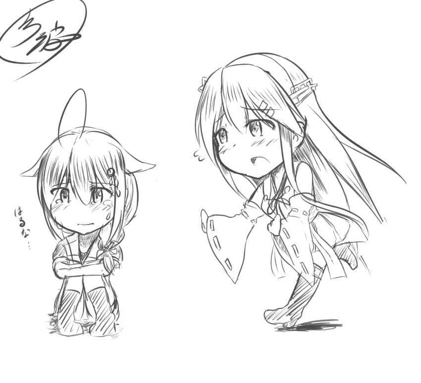 2girls ahoge bare_shoulders boots braid chibi commentary crying crying_with_eyes_open detached_sleeves flying_sweatdrops greyscale hair_flaps hair_ornament hair_ribbon hairclip haruna_(kantai_collection) headgear highres kantai_collection kneehighs monochrome multiple_girls namikawa_kuroha nontraditional_miko pleated_skirt remodel_(kantai_collection) ribbon running shigure_(kantai_collection) signature single_braid sitting sketch skirt tears thigh-highs thigh_boots translated