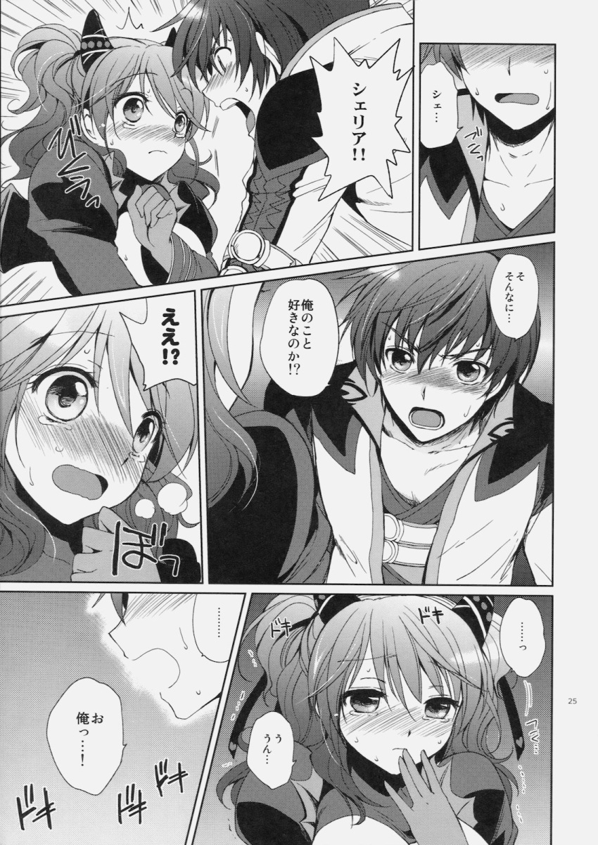 1boy 1girl :o alternate_costume asbel_lhant blush cheria_barnes doujinshi embarrassed gloves greyscale highres horns kurimomo monochrome open_mouth short_hair sweat tales_of_(series) tales_of_graces translated trembling two_side_up