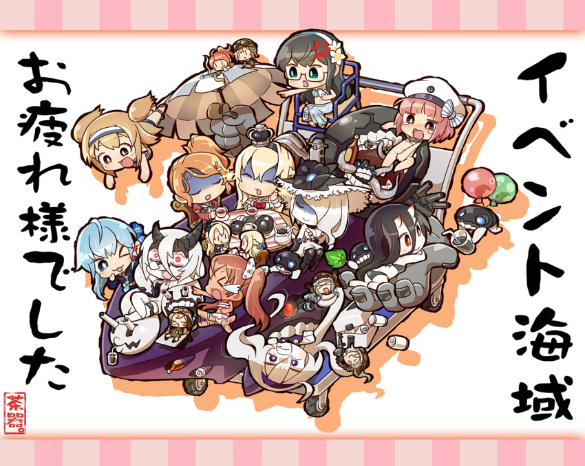 &gt;_&lt; &gt;_o 6+girls :d ;3 ;p ahoge aqua_eyes aquila_(kantai_collection) armpits arms_behind_head arms_up ass battleship_summer_hime bikini bikini_bottom_removed black_bikini black_hair blonde_hair blush bottomless brown_eyes brown_hair chaki_(teasets) chibi closed_eyes commentary_request covering covering_crotch crown dress enemy_naval_mine_(kantai_collection) fairy_(kantai_collection) glasses hair_ornament hair_ribbon hairband hairclip hat heavy_cruiser_summer_hime horns i-26_(kantai_collection) kantai_collection laughing libeccio_(kantai_collection) long_hair machinery minazuki_(kantai_collection) mini_crown multiple_girls multiple_tails navel off_shoulder one_eye_closed one_side_up ooyodo_(kantai_collection) open_mouth parasol parody pt_imp_group ribbon sailor_hat school_uniform seaport_summer_hime serafuku shinkaisei-kan short_hair silver_hair smile straw_hat submarine_summer_hime swimsuit tail tan tears tongue tongue_out translation_request turret twintails two_tails umbrella wacky_races warspite_(kantai_collection) white_bikini white_dress white_hair white_hat white_skin xd z3_max_schultz_(kantai_collection)