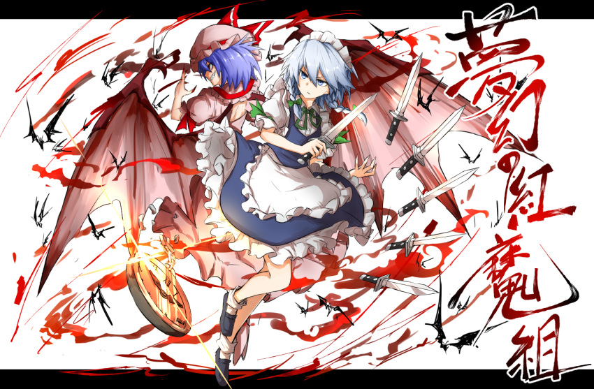 2girls apron ascot back-to-back bat bat_wings blue_eyes bow braid broken broken_chain chain clock commentary_request expressionless fingernails full_body grin hair_bow hat hat_ribbon holding holding_weapon izayoi_sakuya kan_(aaaaari35) knife long_fingernails loose_socks maid maid_apron maid_headdress mob_cap multiple_girls nail_polish puffy_short_sleeves puffy_sleeves purple_hair red_eyes remilia_scarlet ribbon short_hair short_sleeves silver_hair simple_background smile socks touhou translated twin_braids waist_apron weapon white_background wings