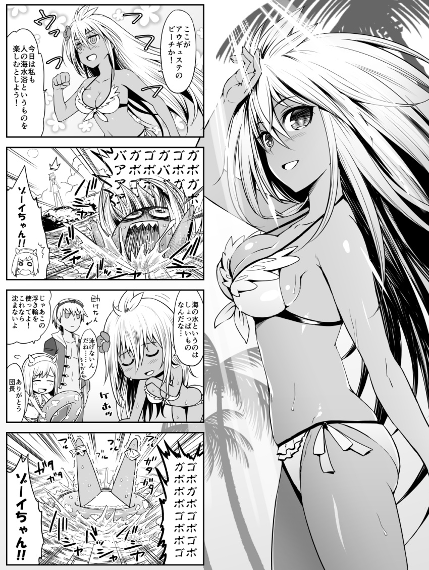 1boy 2girls alternate_costume breasts closed_eyes comic commentary_request dark_skin djeeta_(granblue_fantasy) flower granblue_fantasy hair_flower hair_ornament highres innertube joel_(granblue_fantasy) long_hair medium_breasts midriff misao_(kami_no_misoshiru) multiple_girls ogre_(granblue_fantasy) oni_horns rock the_order_grande translation_request upper_body wet you're_doing_it_wrong