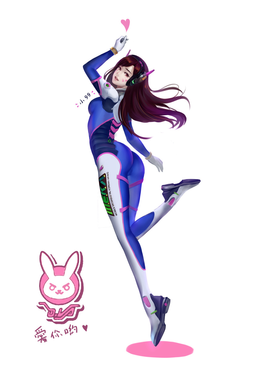 1girl abig33 absurdres acronym arm_up ass bangs bodysuit boots bracer breasts brown_eyes brown_hair character_name clothes_writing d.va_(overwatch) facepaint facial_mark from_behind full_body gloves headphones heart highres leg_up lips long_hair long_sleeves looking_at_viewer looking_back medium_breasts open_mouth overwatch pauldrons pilot_suit pink_lips ribbed_bodysuit shoulder_pads simple_background skin_tight smile solo spoken_heart teeth thigh-highs thigh_boots thigh_strap turtleneck whisker_markings white_background white_boots white_gloves