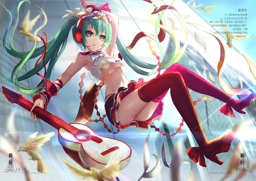 1girl :o acoustic_guitar animal aqua_eyes aqua_hair armpits ass bare_arms bare_shoulders bird blurry breasts chinese crop_top depth_of_field frilled_shirt frills full_body guitar hairband hatsune_miku headset high_heels holding_instrument instrument layered_skirt long_hair looking_at_viewer navel open_mouth red_legwear red_shoes red_skirt shirt shoes skirt sleeveless sleeveless_shirt small_breasts solo stomach text thigh-highs throat_microphone translation_request twintails under_boob very_long_hair vocaloid wangchuan_de_quanyan white_shirt