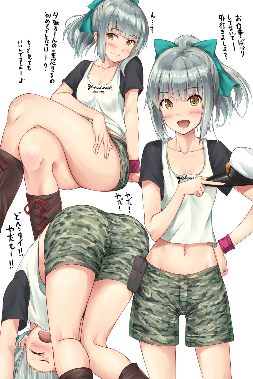 1girl :d ^_^ all_fours alternate_costume ass blush bow breasts brown_eyes camouflage camouflage_shorts casual cleavage closed_eyes clothes_writing collarbone cross-laced_clothes crossed_legs green_hair hair_bow hair_ribbon hand_on_hip hat highres holding ichikawa_feesu kantai_collection long_hair navel open_mouth peaked_cap ponytail raglan_sleeves ribbon short_sleeves shorts silver_hair sitting smile solo tears translated wristband yellow_eyes yuubari_(kantai_collection)