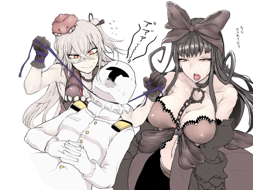1boy 2girls admiral_(kantai_collection) animal animal_on_head asphyxiation bangs bare_shoulders black_bow black_dress black_gloves black_hair black_lipstick black_ribbon blush bow breasts buttons chain choker cleavage collarbone covered_nipples crab crustacean destroyer_water_oni dress gloves gothic_lolita hair_between_eyes hair_ribbon hands_together interlocked_fingers kantai_collection large_breasts lipstick lolita_fashion long_hair long_sleeves makeup military military_uniform multiple_girls navel nose_blush one_side_up open_mouth orange_eyes purple_ribbon ribbon sailor_dress seaplane_tender_hime shinkaisei-kan sukueni text translated uniform wavy_mouth white_gloves white_hair white_skin