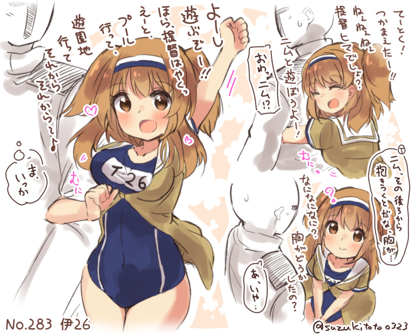 1boy 1girl admiral_(kantai_collection) breasts clothes_writing hairband hug hug_from_behind i-26_(kantai_collection) jacket kantai_collection light_brown_eyes light_brown_hair long_hair military military_uniform name_tag naval_uniform new_school_swimsuit open_mouth pants sailor_collar school_swimsuit short_sleeves smile suzuki_toto swimsuit swimsuit_under_clothes translation_request two_side_up uniform