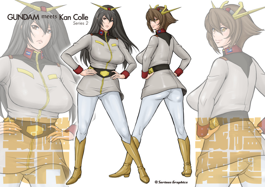 2girls alternate_costume ass belt black_hair boots breasts brown_eyes brown_hair commentary_request english from_behind frown full_body gundam hairband hands_on_hips highres ice_(seriousgraphics) kantai_collection kneepits long_hair long_sleeves medium_breasts military military_jacket military_uniform mobile_suit_gundam multiple_girls mutsu_(kantai_collection) nagato_(kantai_collection) outline pants pose shiny shiny_clothes short_hair smile taut_clothes title twitter_username uniform watermark