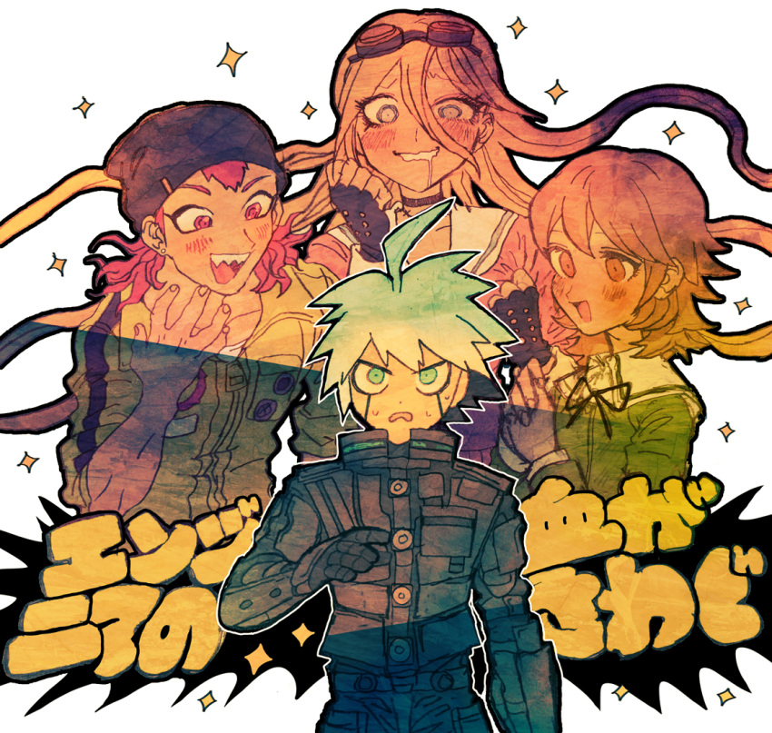 1girl 3boys android beanie dangan_ronpa dangan_ronpa_1 drooling fujisaki_chihiro harem hat iruma_miu jumpsuit keebo multiple_boys new_dangan_ronpa_v3 school_uniform sharp_teeth smile souda_kazuichi super_dangan_ronpa_2 teeth trait_connection translation_request trap