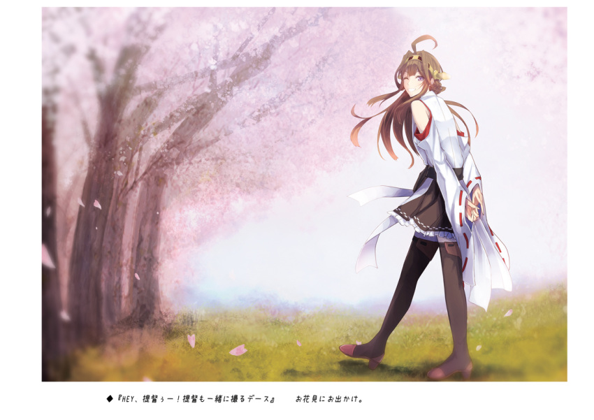 1girl arms_behind_back black_hakama black_legwear blue_eyes brown_hair check_translation cherry_blossoms day detached_sleeves grin hair_ornament hakama_skirt kantai_collection kongou_(kantai_collection) konkito looking_at_viewer one_eye_closed outdoors smile solo thigh-highs translation_request