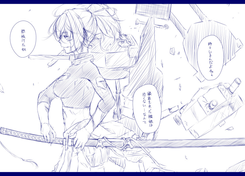 1girl bangs bodysuit bruise bruise_on_face cuts damaged hair_ribbon hakama injury ise_(kantai_collection) japanese_clothes kantai_collection katana lineart monochrome niwatazumi ponytail ribbon rigging sheath sheathed shirt sketch solo sword torn_clothes torn_shirt translation_request weapon white_background