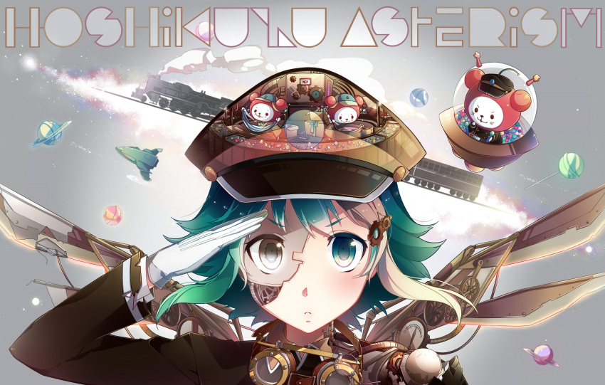 1girl :3 blush brown_eyes closed_mouth frown gears gloves goggles goggles_around_neck green_eyes green_hair ground_vehicle gumi hat heterochromia highres looking_at_viewer mechanical_wings nou peaked_cap planet portrait rocket salute see-through song_name steam steampunk train ufo vocaloid white_gloves wings