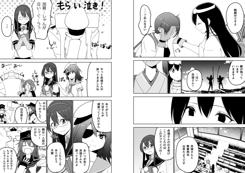 ... 1boy 6+girls akagi_(kantai_collection) akatsuki_(kantai_collection) anchor_symbol arrow bangs bow_(weapon) buttons closed_mouth comic covering_face crying eyebrows eyebrows_visible_through_hair eyepatch flat_cap flying_sweatdrops folded_ponytail glasses greyscale hair_between_eyes hair_ornament hairband hairclip hand_on_another's_shoulder hand_on_hip hat hibiki_(kantai_collection) ikazuchi_(kantai_collection) inazuma_(kantai_collection) kaga_(kantai_collection) kantai_collection kiso_(kantai_collection) long_hair long_sleeves masukuza_j military military_uniform monochrome motion_lines multiple_girls muneate naval_uniform neckerchief necktie ooyodo_(kantai_collection) peaked_cap profile puffy_short_sleeves puffy_sleeves quiver school_uniform serafuku short_hair short_sleeves sidelocks smile speech_bubble spoken_ellipsis t-head_admiral tasuki tears translation_request uniform water weapon yugake