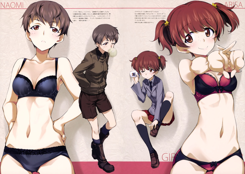&gt;;/ 2girls absurdres alisa_(girls_und_panzer) black_bra black_legwear black_panties blazer blush boots bra breasts breasts_apart brown_boots brown_eyes brown_hair brown_jacket brown_shoes brown_shorts bubble_blowing cleavage closed_mouth collared_shirt cup eyebrows eyebrows_visible_through_hair freckles frown girls_und_panzer groin hair_ornament hands_in_pockets hands_on_hips head_tilt highres holding interlocked_fingers jacket kneehighs kurashima_tomoyasu lace lace-trimmed_bra lace-trimmed_panties loafers long_sleeves medium_breasts multiple_girls naomi_(girls_und_panzer) navel one_eye_closed outstretched_arms panties pleated_skirt red_bra red_panties red_skirt scan school_uniform shirt shoes short_hair short_twintails shorts skirt star star_hair_ornament sweatdrop twintails underwear white_shirt wing_collar