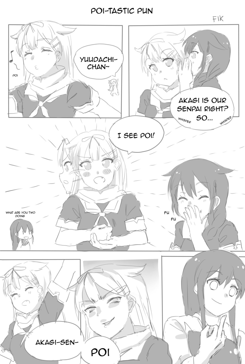 3girls akagi_(kantai_collection) closed_eyes comic covering_mouth english fang fikkyun fist_in_hand greyscale hair_flaps highres just_as_planned kantai_collection laughing left-to-right_manga middle_finger monochrome multiple_girls musical_note poi pun remodel_(kantai_collection) shigure_(kantai_collection) smirk whispering whistling yuudachi_(kantai_collection) |_|