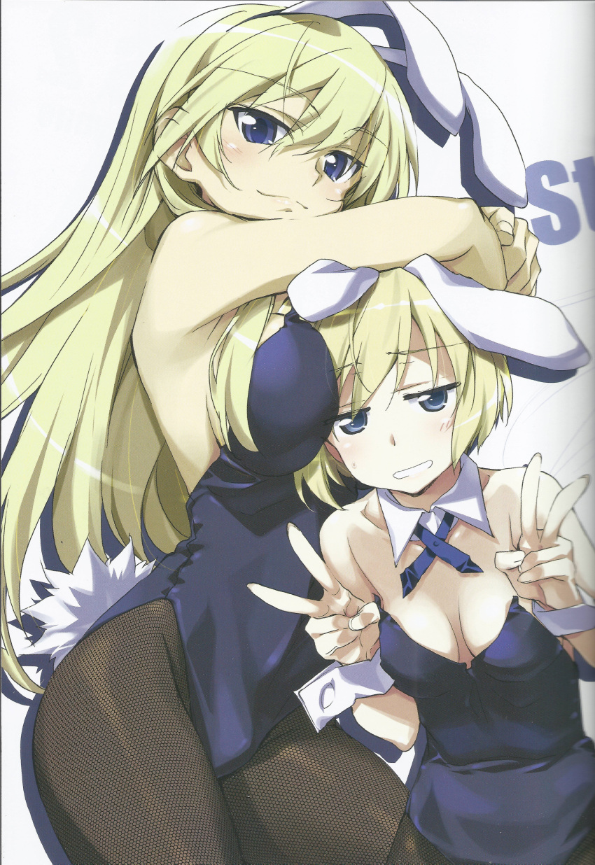 2girls absurdres animal_ears blonde_hair blue_eyes blush breasts bunny_girl bunnysuit cleavage double_v erica_hartmann hanna-justina_marseille highres kurashima_tomoyasu multiple_girls pantyhose rabbit_ears scan simple_background strike_witches tail v white_background world_witches_series wrist_cuffs