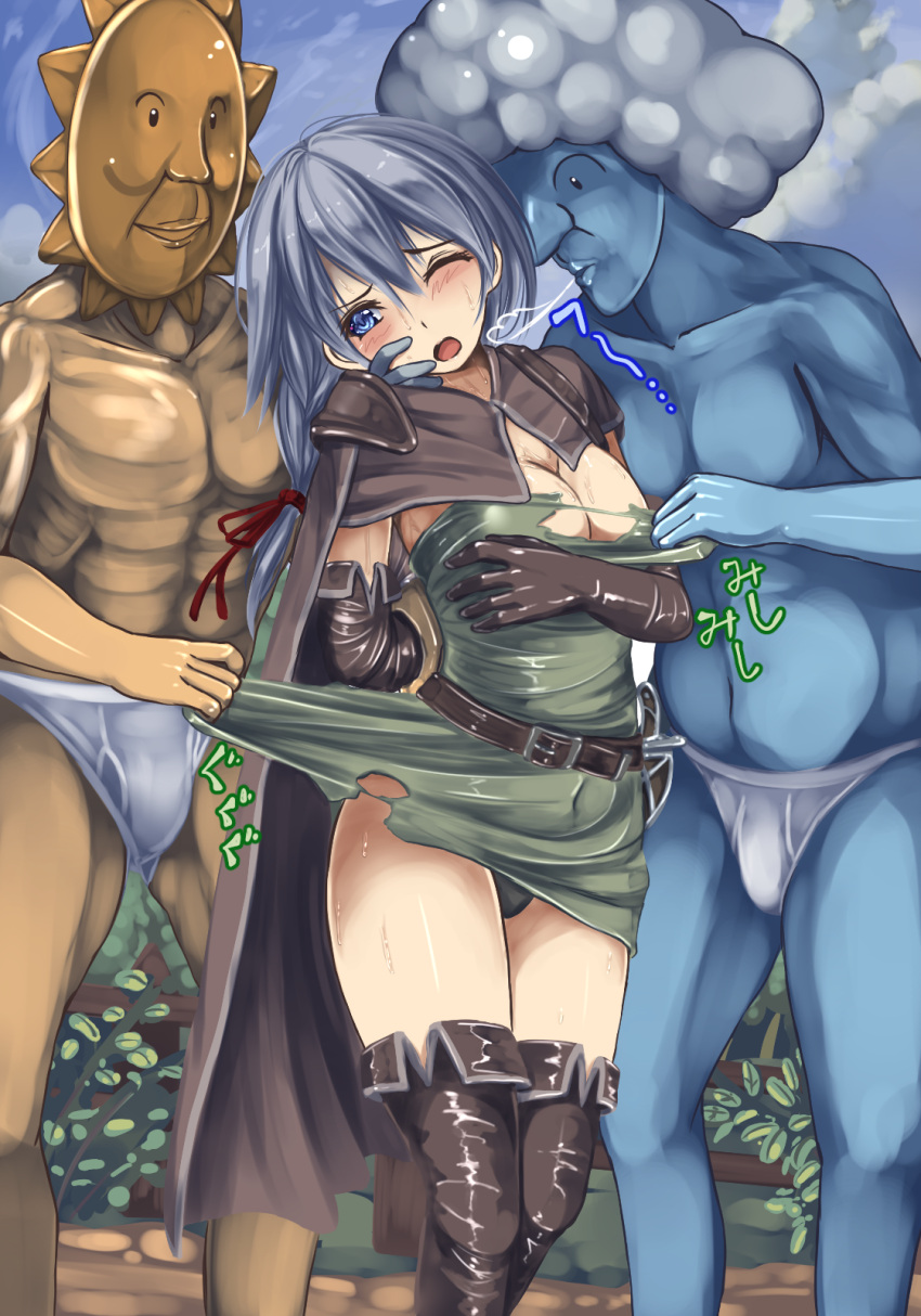 1girl 2boys belt blowing blue_eyes blue_hair blush boots breasts briefs cape cleavage clouds dress elbow_gloves gloves hair_ribbon highres large_breasts monikano multiple_boys north_wind_and_the_sun one_eye_closed panties ribbon sun thigh-highs thigh_boots torn_clothes underwear