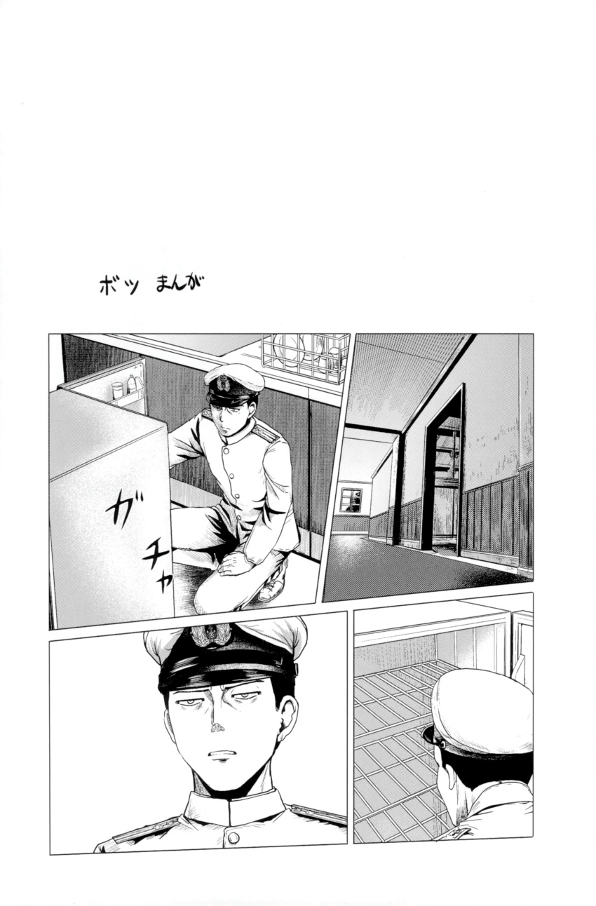 1boy absurdres admiral_(kantai_collection) bomber_grape comic doujinshi greyscale hallway hat highres kantai_collection kitchen military military_uniform monochrome naval_uniform peaked_cap refrigerator scan solo translated uniform