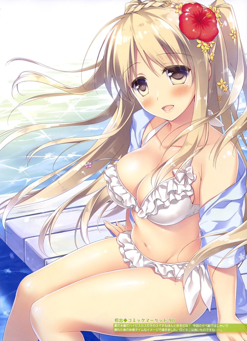 1girl :d absurdres arm_support bikini blonde_hair blue_jacket breasts cleavage collarbone eyebrows eyebrows_visible_through_hair flower frilled_bikini frills groin hair_flower hair_ornament hibiscus highres jacket large_breasts long_hair looking_at_viewer motomiya_mitsuki navel off_shoulder open_clothes open_jacket open_mouth original red_flower shiny shiny_skin side-tie_bikini sitting smile solo swimsuit two_side_up water white_bikini yellow_eyes