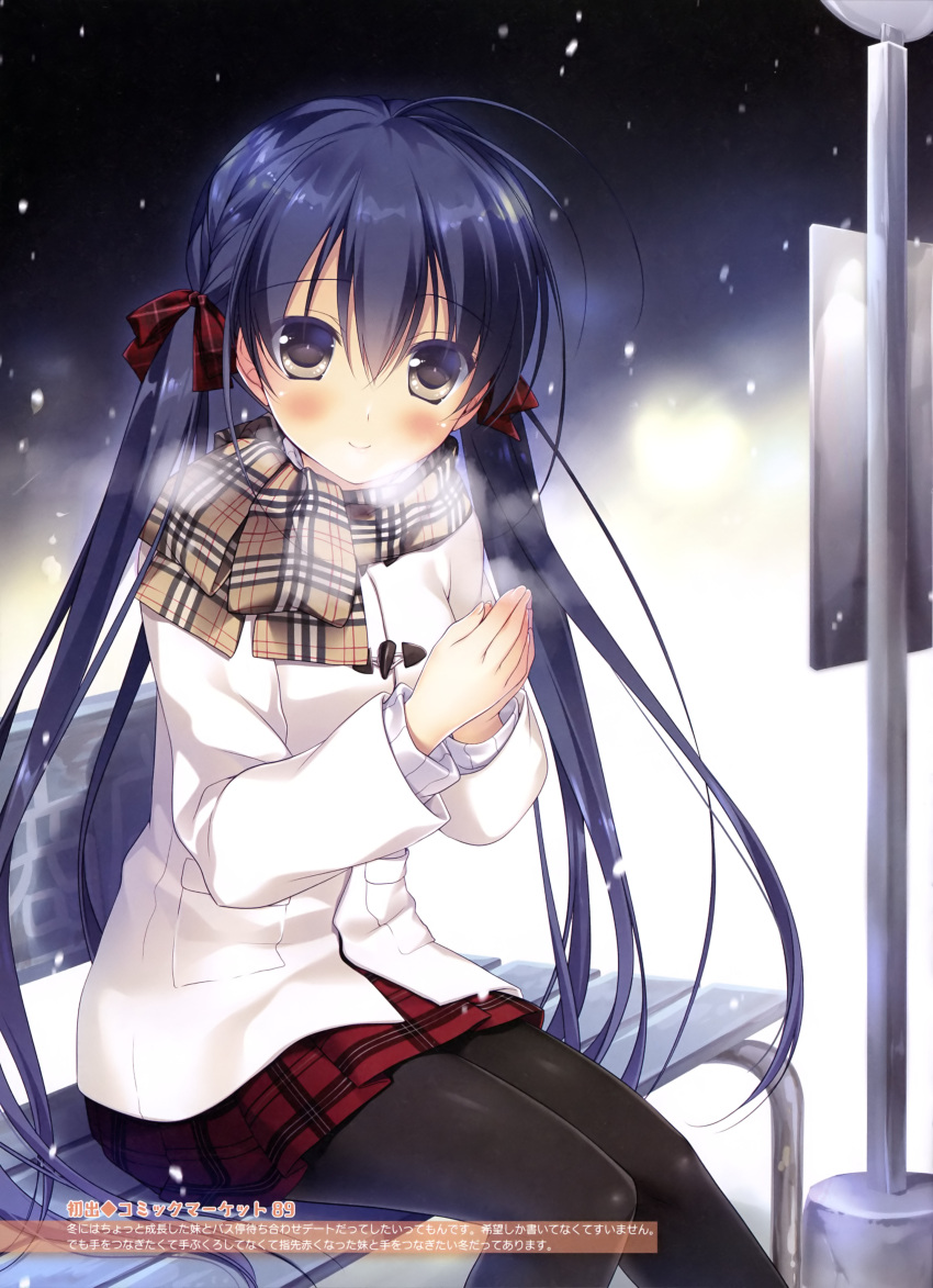 1girl absurdres black_hair bow eyebrows eyebrows_visible_through_hair grey_eyes hair_between_eyes hair_bow hands_together highres long_hair looking_at_viewer motomiya_mitsuki original outdoors pleated_skirt red_bow red_skirt scarf sitting skirt smile snow solo thigh-highs