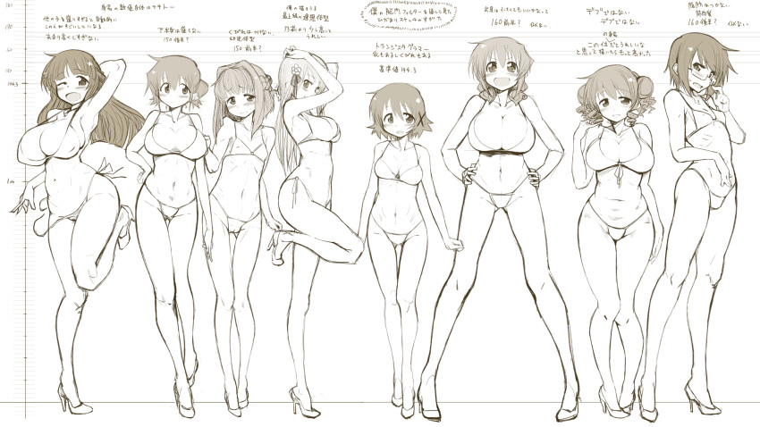 &gt;:d 6+girls :d ;d arm_up armpits ass_visible_through_thighs bikini blush braid breasts cleavage closed_mouth collarbone do_(taka) double_bun eyebrows eyebrows_visible_through_hair flower front-tie_bikini front-tie_top full_body glasses groin hair_between_eyes hair_flower hair_intakes hair_ornament hand_behind_head hand_on_hip hand_on_own_head hands_on_hips head_tilt height_chart hidamari_sketch high_heels highres hiro large_breasts leg_up lineup looking_at_viewer matsuri_(hidamari_sketch) medium_breasts miyako monochrome multiple_girls navel nazuna nori number one_eye_closed open_mouth parted_lips pose ribs rimless_glasses sae shoes short_hair side-tie_bikini sketch small_breasts smile strap_gap sweatdrop swimsuit translation_request twintails wavy_hair x_hair_ornament yoshinoya yuno