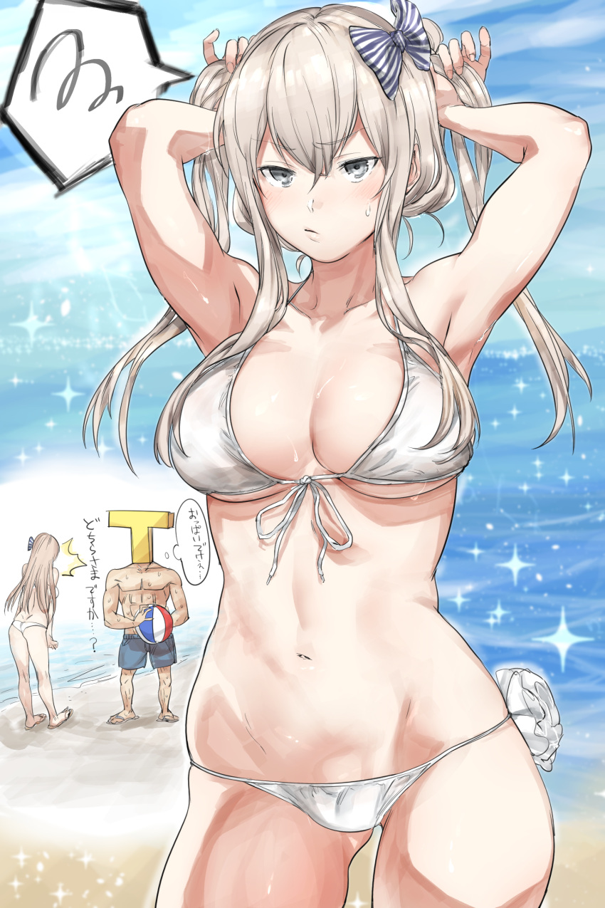 /\/\/\ 1boy 1girl abs absurdres adjusting_hair alternate_costume armpits arms_up ball bare_arms bare_legs bare_shoulders barefoot beachball bikini bow breasts cleavage commentary_request front-tie_bikini front-tie_top graf_zeppelin_(kantai_collection) highres kantai_collection large_breasts long_hair looking_at_viewer striped striped_bow swimsuit t-head_admiral translation_request white_bikini yakitomeito