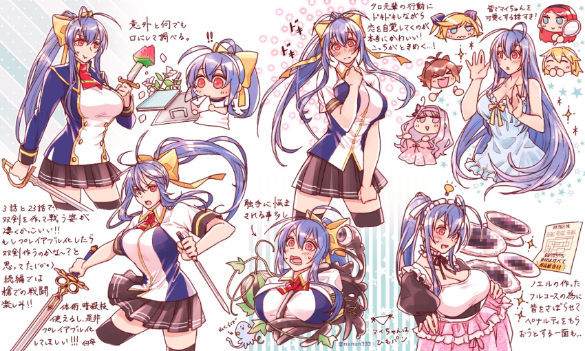 6+girls :t alternate_costume alternate_hairstyle animal_ears antenna_hair apron blazblue blazblue_remix_heart blonde_hair blue_eyes blue_hair blush bow breasts butterfly_hair_ornament censored censored_food chibi_inset cleavage closed_eyes dagger dual_wielding eating food fruit genderswap genderswap_(mtf) hair_bow hair_down hair_ornament hair_tubes hairband hand_on_own_chest kajun_faycott large_breasts letter light_bulb long_hair looking_at_viewer mai_natsume maid maid_apron maid_headdress makoto_nanaya map mirror monster multicolored_hair multiple_girls multiple_views nightgown noel_vermillion nunun open_mouth panties ponytail purple_hair red_eyes redhead restrained ribbon school_uniform shiori_kirihito skirt smile squirrel_ears sword tentacles thigh-highs translation_request tsubaki_yayoi two-tone_hair two_side_up underwear very_long_hair violet_eyes watermelon weapon yellow_bow