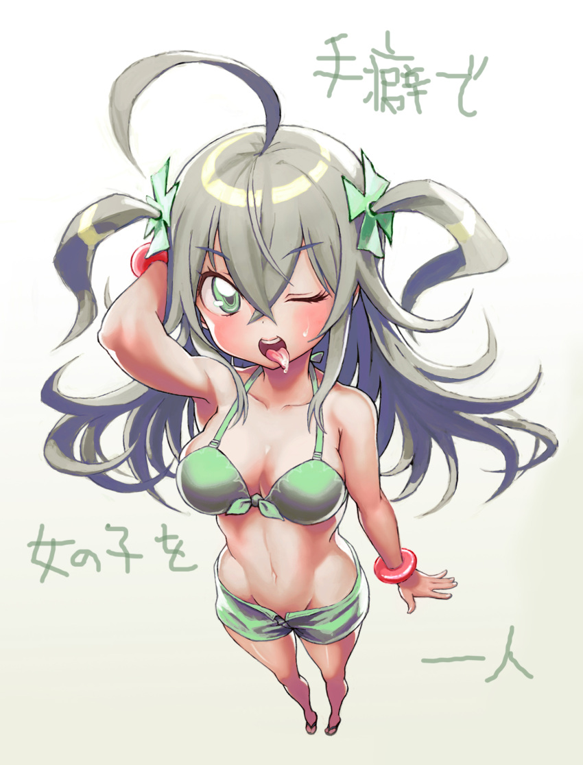 1girl ;d ahoge arm_behind_head breasts cleavage green_bikini_top green_eyes grey_hair groin highres hiro1984 long_hair navel one_eye_closed open_mouth original saliva sandals shorts smile solo sweat teeth tongue tongue_out two_side_up