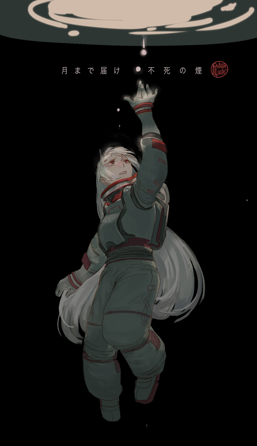 1girl absurdres antiquewhite artist_name astronaut floating fujiwara_no_mokou full_body highres long_hair looking_up no_hair_bow outstretched_hand red_eyes solo spacesuit touhou translated very_long_hair water