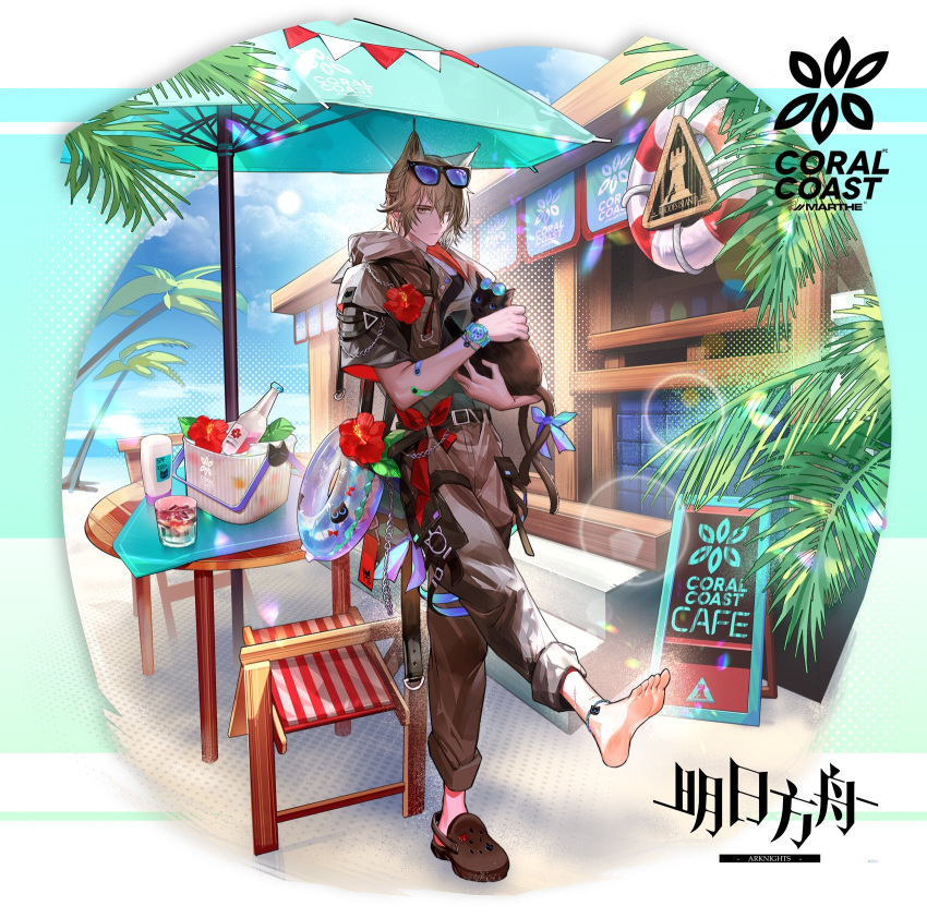 1boy animal_ears arknights barefoot beach bishounen black_cat blue_ribbon cat cat_boy cat_ears christine_(arknights) english_text eyewear_on_head full_body grey_hair highres male_focus outdoors palm_tree phantom_(arknights) pienahenggou ribbon shoes solo sunglasses tinted_eyewear tree yellow_eyes