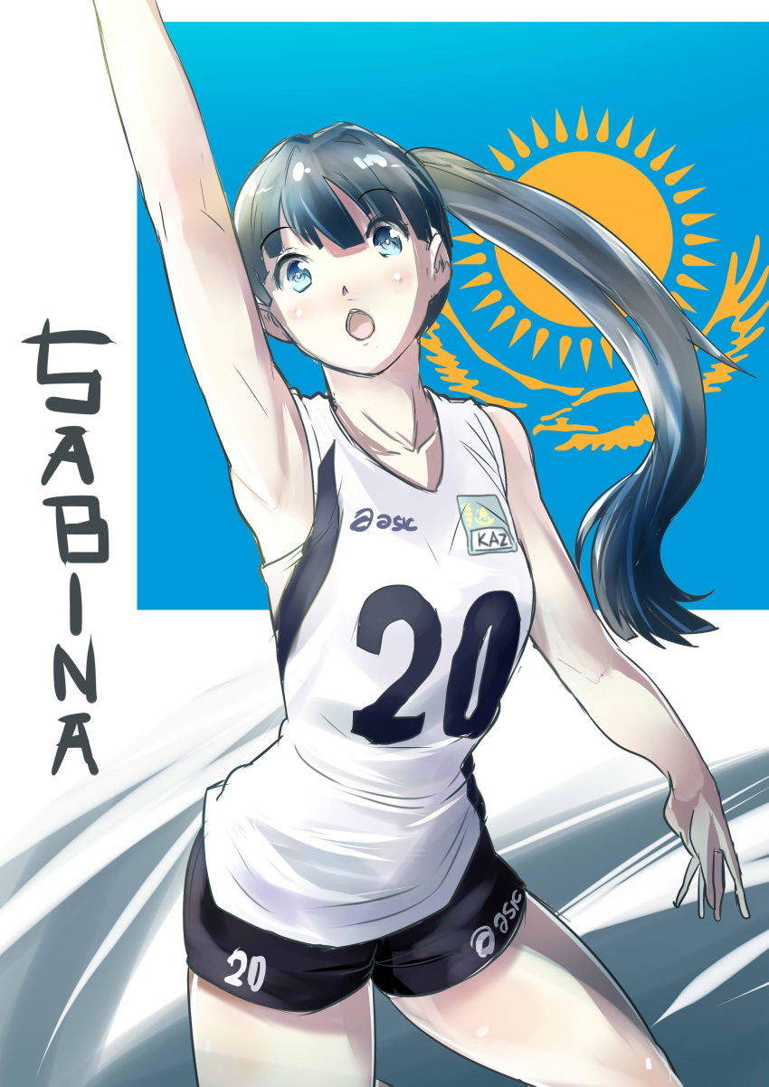 1girl absurdres black_hair blue_eyes blush character_name highres julioalqae open_mouth ponytail real_life sabina_altynbekova solo sportswear volleyball_uniform