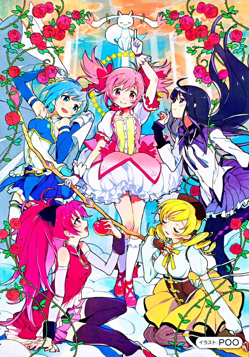 5girls absurdres akemi_homura apple armpits artbook artist_name big_hair black_hair blonde_hair blue_hair blush bow bow_(weapon) closed_eyes clouds corset detached_sleeves drill_hair flower food fruit full_body hair_bow high_ponytail highres index_finger_raised kaname_madoka kneehighs kyubey magical_girl mahou_shoujo_madoka_magica miki_sayaka multiple_girls multiple_sleeves open_mouth petticoat pink_hair plant ponytail poo_(donkan_gokko) pose profile purple_hair red_rose rose sakura_kyouko scan sitting sky star thigh-highs tomoe_mami twin_drills twintails vines weapon white_legwear zettai_ryouiki