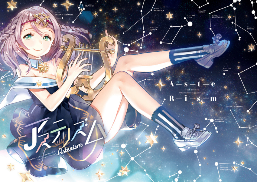 1girl anco_(melon85) bangs bare_shoulders blue_shoes braid breasts cleavage commentary_request constellation cover cover_page detached_collar doujin_cover dress green_eyes grey_hair hair_between_eyes hair_tie half-closed_eyes harp headband instrument off-shoulder_sweater original personification sailor_dress shoes smile socks solo star star_(sky) striped striped_legwear sweater swept_bangs vertical-striped_legwear vertical_stripes