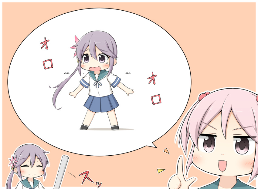&gt;:d 2girls :d akebono_(kantai_collection) baseball_bat bell blush check_commentary commentary commentary_request crying flower goma_(yoku_yatta_hou_jane) hair_bell hair_between_eyes hair_bobbles hair_flower hair_ornament kantai_collection long_hair multiple_girls open_mouth pink_hair purple_hair sazanami_(kantai_collection) school_uniform serafuku side_ponytail simple_background smile translated twintails very_long_hair