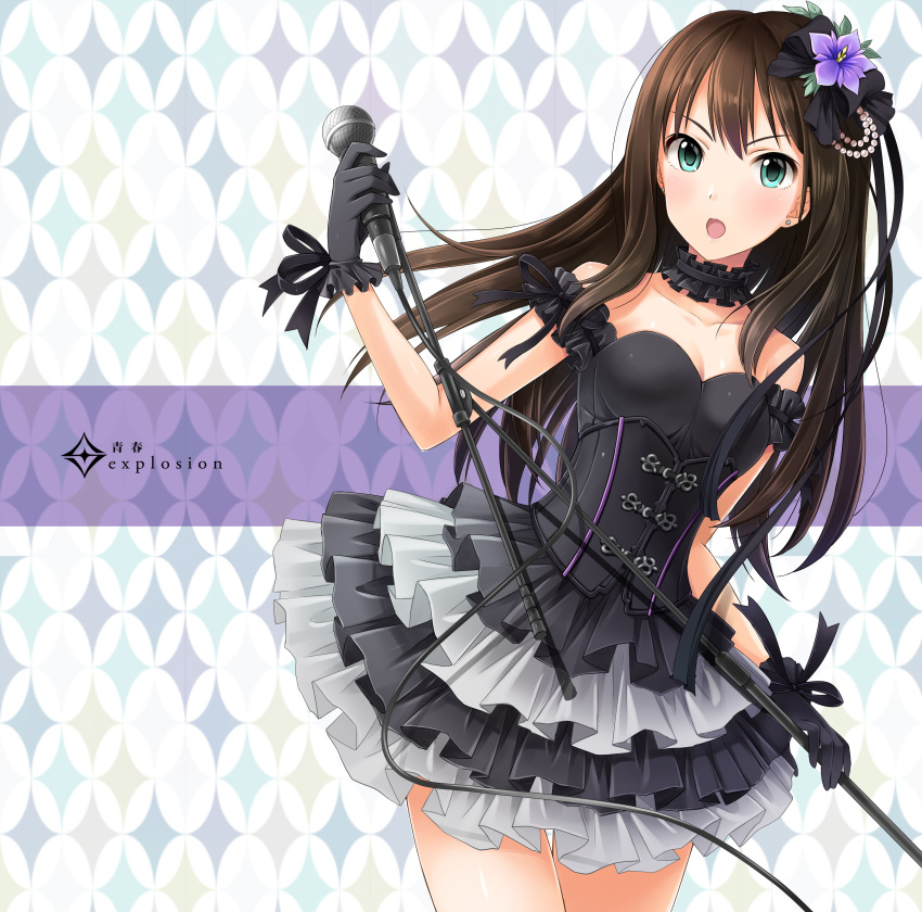 1girl absurdres bare_shoulders black_dress black_gloves black_gothic_dress_(idolmaster) breasts brown_hair choker dress flower french_maid gloves green_eyes hair_flower hair_ornament highres idolmaster idolmaster_cinderella_girls long_hair looking_at_viewer microphone open_mouth shibuya_rin solo