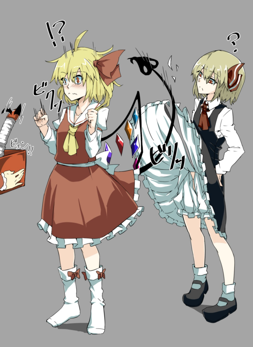 !? 2girls ? adapted_costume ahoge arm_garter ascot black_dress black_shoes blonde_hair bloomers bobby_socks box commentary_request crystal dress dress_lift flandre_scarlet frilled_skirt frills full_body grey_background hair_ribbon hand_on_hip highres holding_box juliet_sleeves laevatein_(tail) long_sleeves looking_at_another manekinekoppoi_inu mary_janes multiple_girls no_hat no_headwear puffy_sleeves red_eyes red_ribbon red_shirt red_skirt ribbon rumia shirt shoes side_ponytail skirt skirt_set socks surprised torn_clothes torn_dress touhou underwear white_legwear wings
