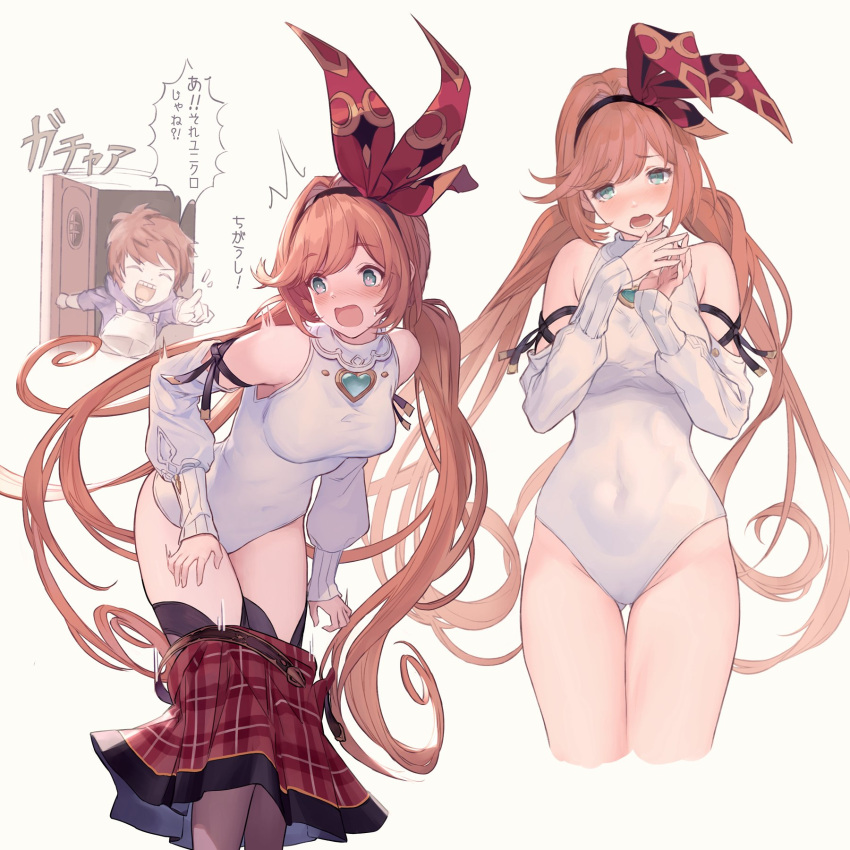1boy 1girl belt black_legwear blush bow breasts brown_hair clarisse_(granblue_fantasy) commentary_request detached_sleeves dressing eyebrows_visible_through_hair fingers_together gran_(granblue_fantasy) granblue_fantasy green_eyes hair_bow headband heart highres large_breasts leotard long_hair looking_at_another looking_at_viewer looking_back low_twintails navel open_mouth orange_hair pointing red_ribbon red_skirt ribbon short_hair sidelocks skirt skirt_removed supertie sweatdrop thigh-highs thighs translated turtleneck turtleneck_leotard twintails very_long_hair white_leotard white_sleeves