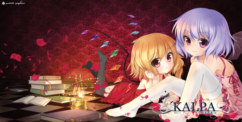 2girls absurdres album_cover arm_support arms_between_legs bare_shoulders bat_wings black_legwear blonde_hair blue_hair book book_stack checkered checkered_floor cover dress flandre_scarlet french_maid garter_straps highres lantern legs looking_at_viewer lying multiple_girls no_hat no_headwear on_stomach petals pink_dress red_dress red_eyes remilia_scarlet siblings sisters sitting smile thigh-highs touhou violet_eyes white_legwear wings